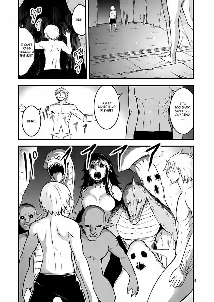 Yuusha ga Shinda! 70