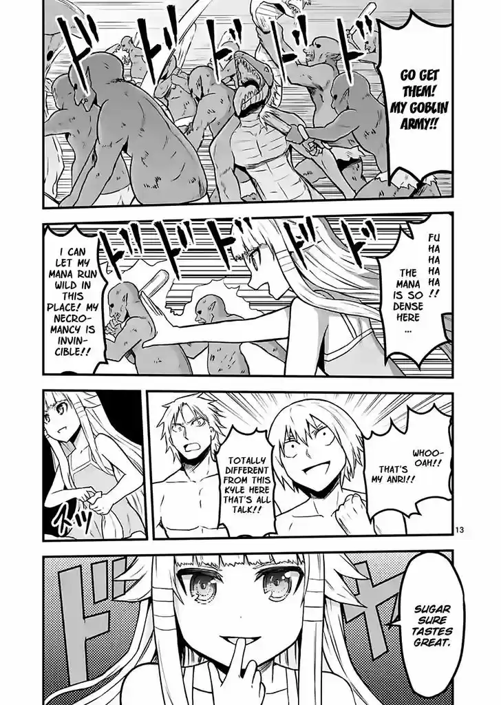 Yuusha ga Shinda! 70