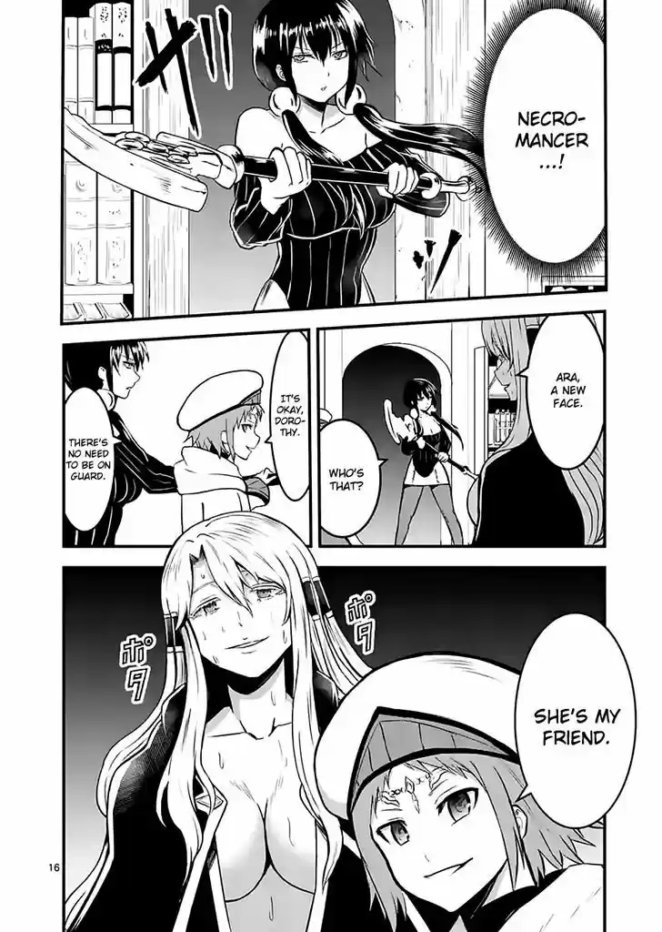 Yuusha ga Shinda! 70