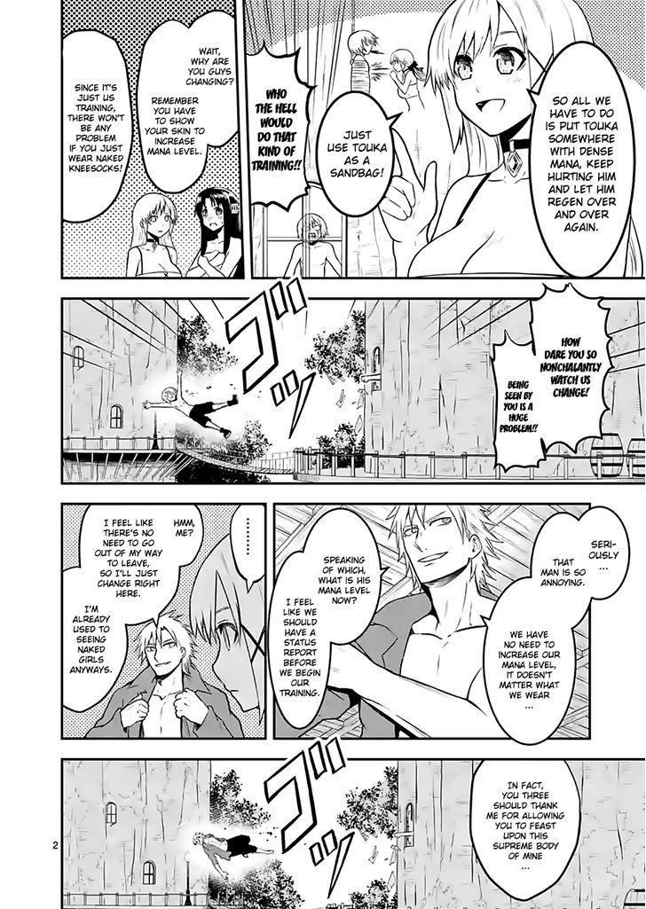 Yuusha ga Shinda! 72