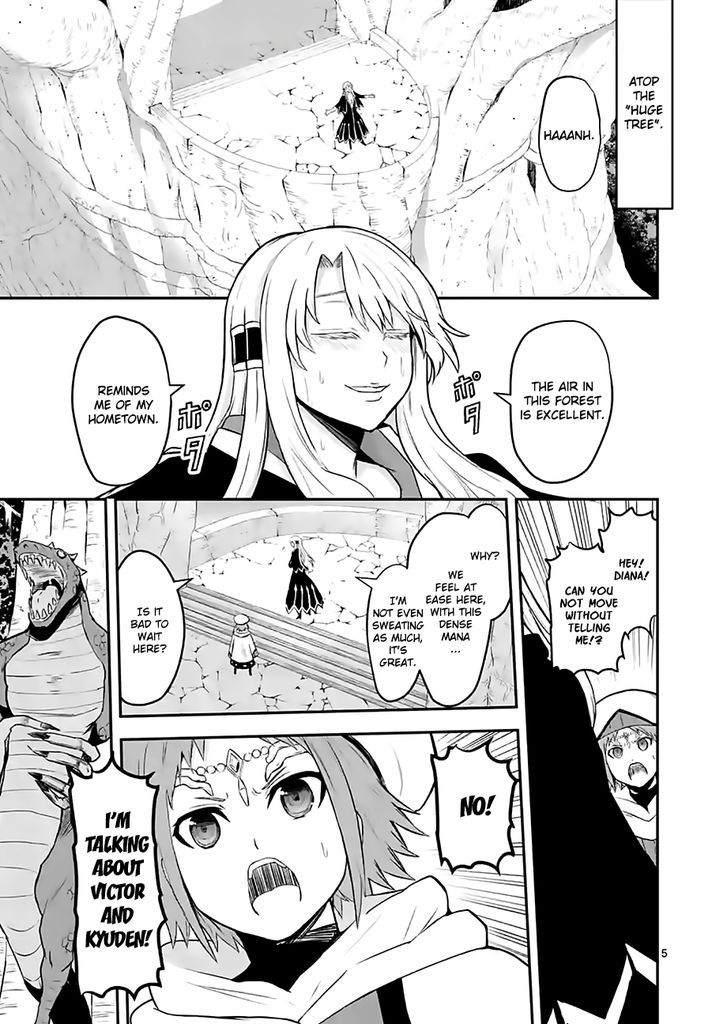 Yuusha ga Shinda! 73