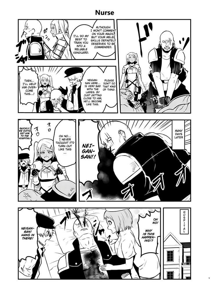 Yuusha ga Shinda! 73