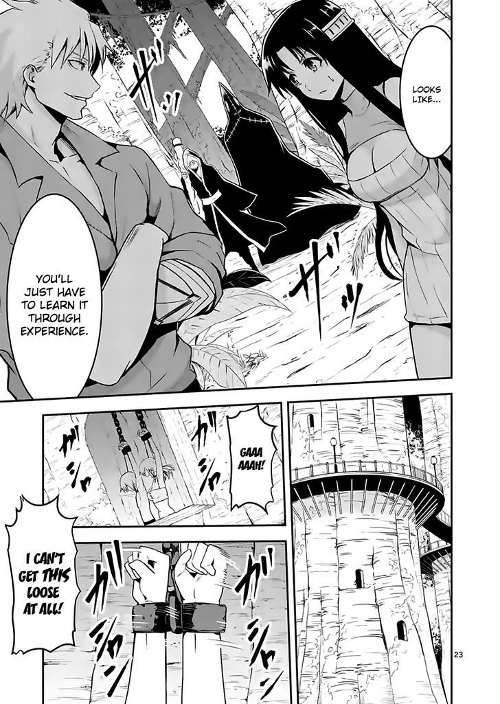 Yuusha ga Shinda! 74