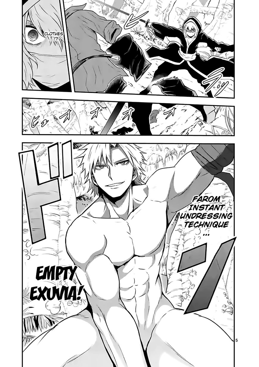 Yuusha ga Shinda! 78