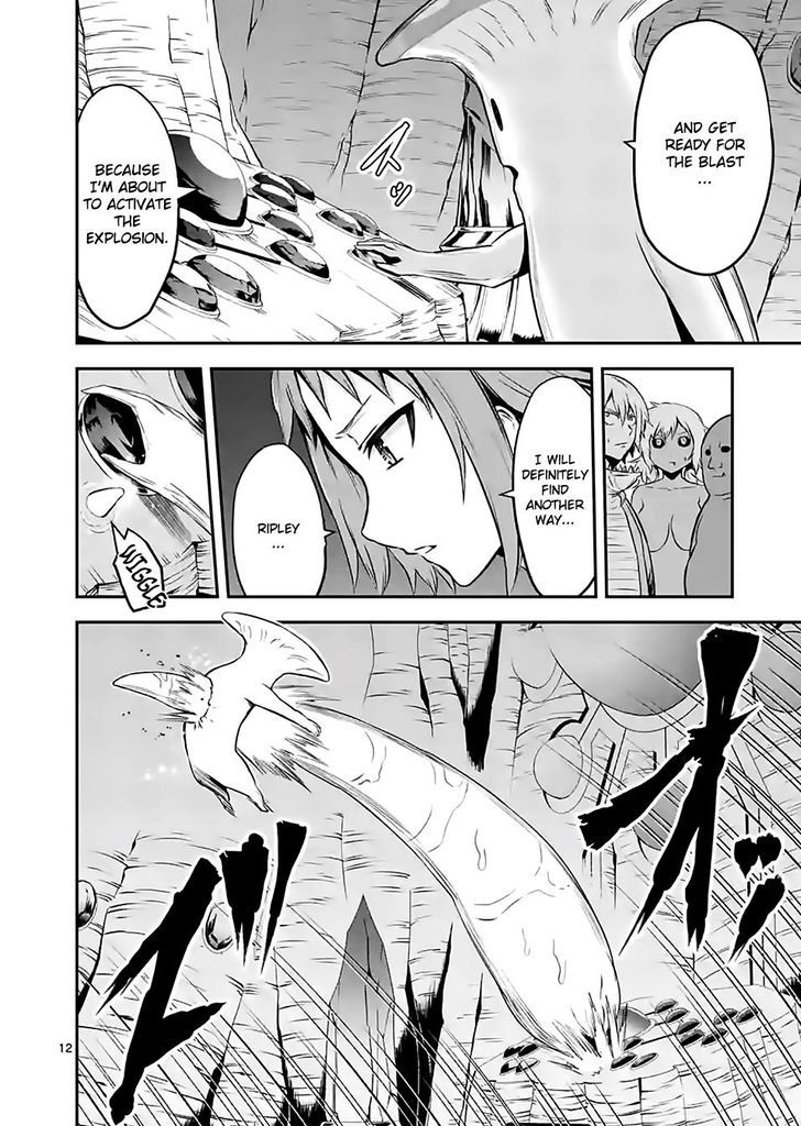 Yuusha ga Shinda! 81