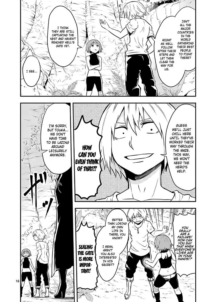 Yuusha ga Shinda! 86