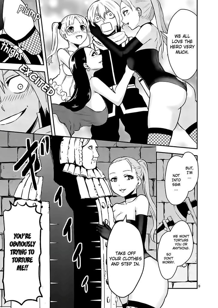 Yuusha ga Shinda! 89