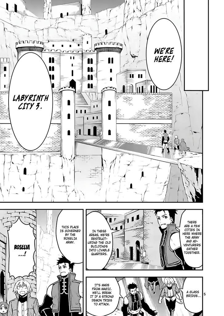 Yuusha ga Shinda! 96