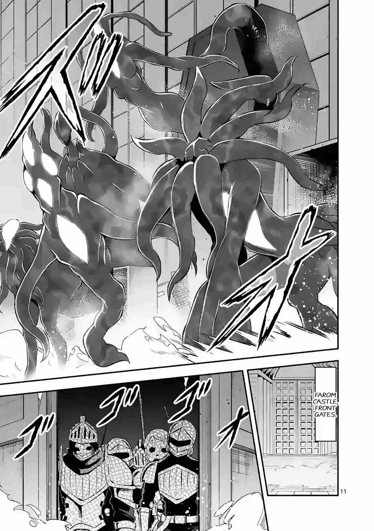 Yuusha ga Shinda! Ch. 185