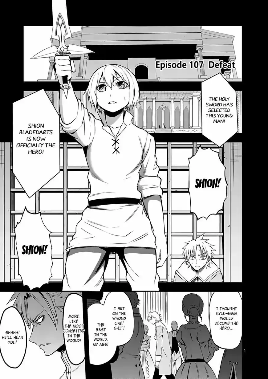 Yuusha ga Shinda! ch.107