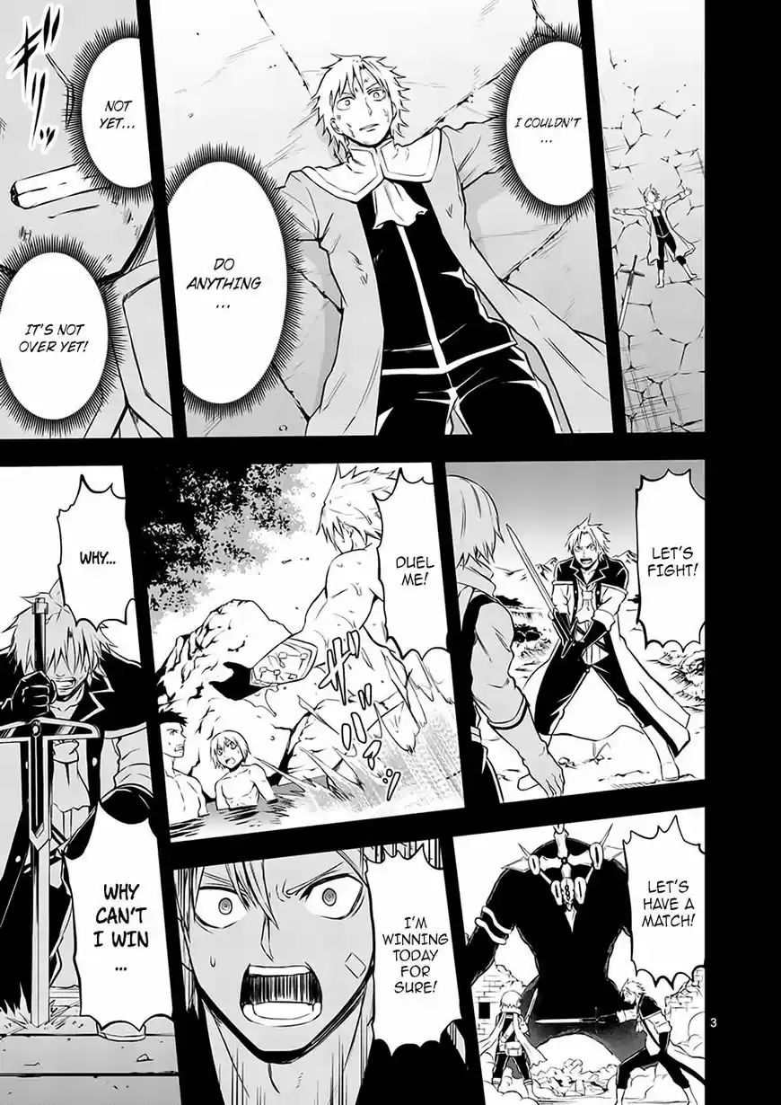 Yuusha ga Shinda! ch.107