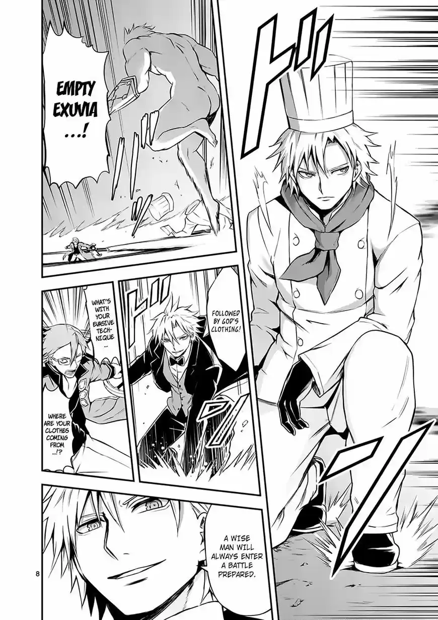 Yuusha ga Shinda! ch.107