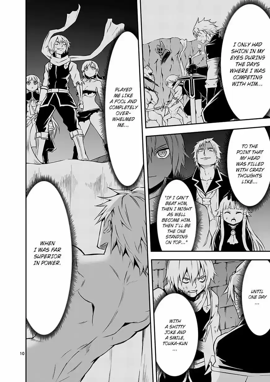 Yuusha ga Shinda! ch.107