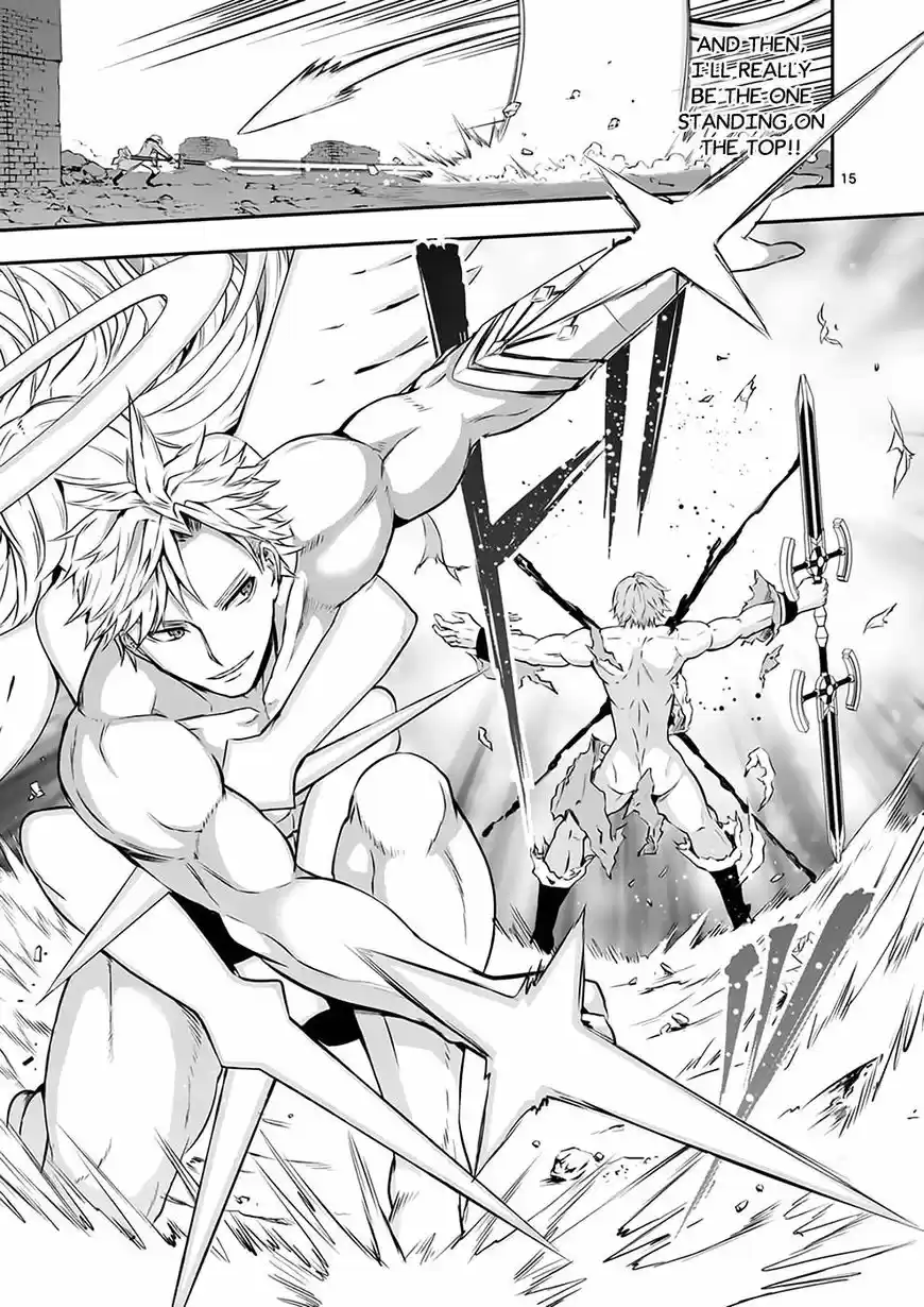 Yuusha ga Shinda! ch.107