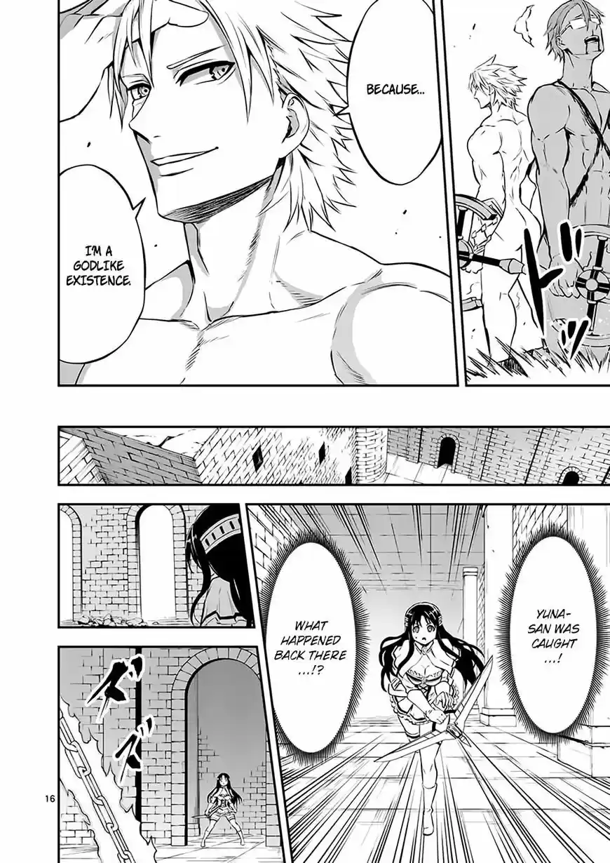 Yuusha ga Shinda! ch.107