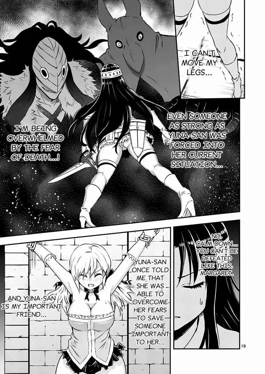 Yuusha ga Shinda! ch.107