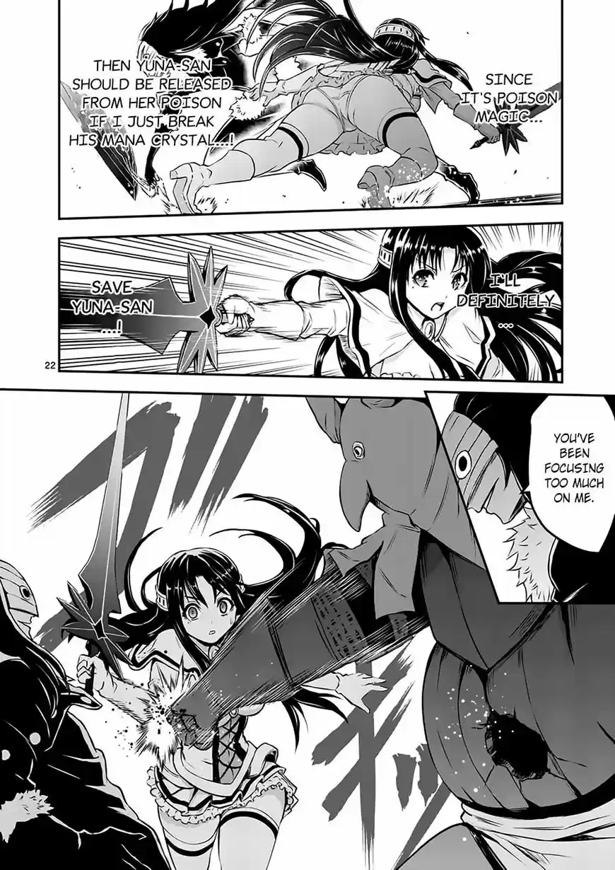 Yuusha ga Shinda! ch.107