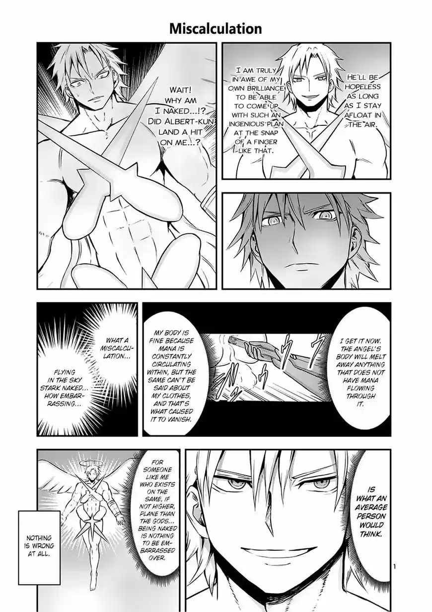 Yuusha ga Shinda! ch.107