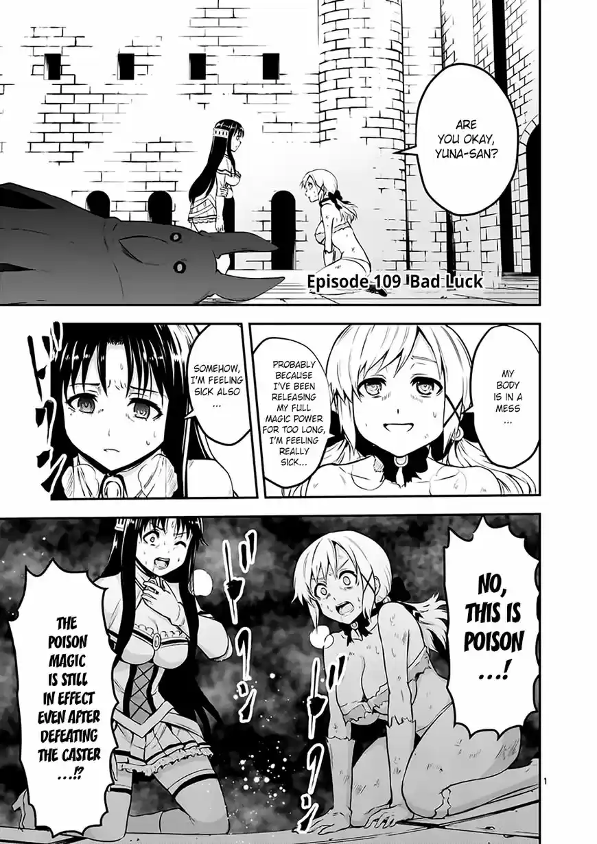Yuusha ga Shinda! ch.109