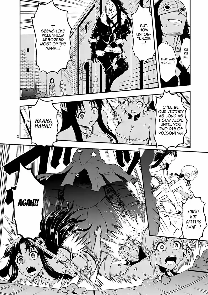 Yuusha ga Shinda! ch.109