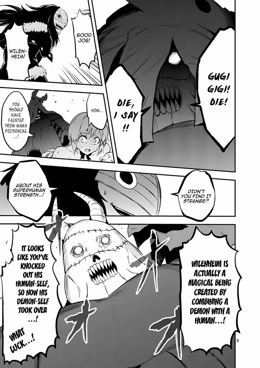 Yuusha ga Shinda! ch.109