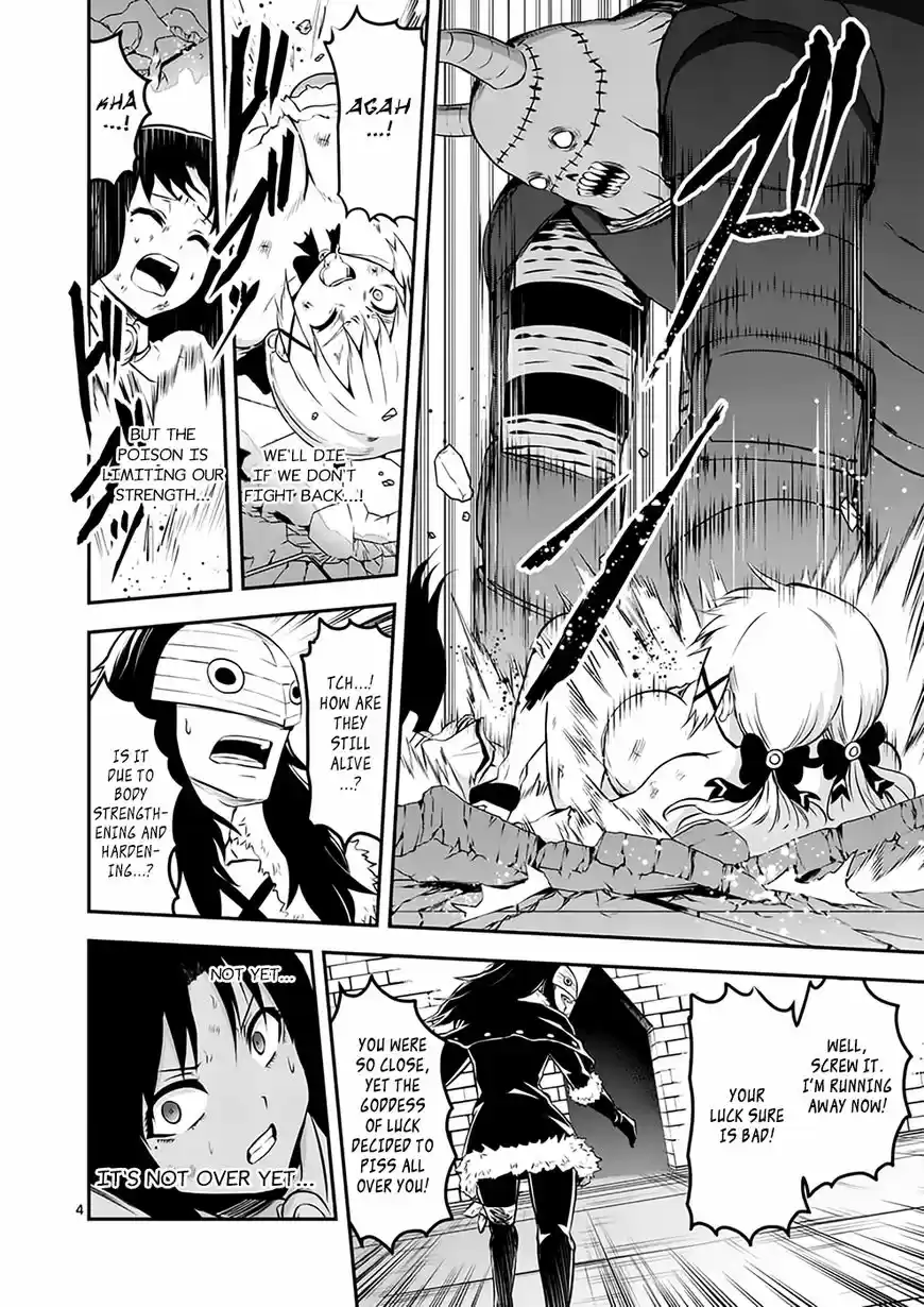 Yuusha ga Shinda! ch.109