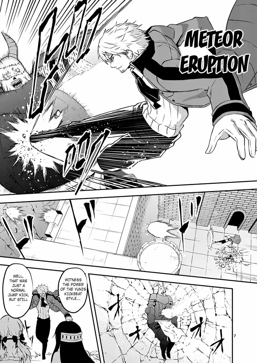 Yuusha ga Shinda! ch.109