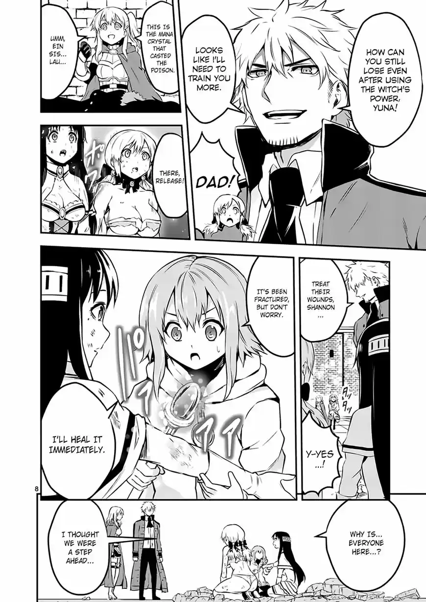 Yuusha ga Shinda! ch.109