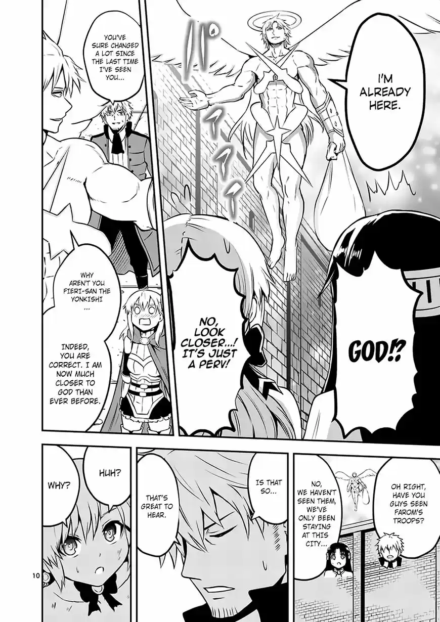 Yuusha ga Shinda! ch.109