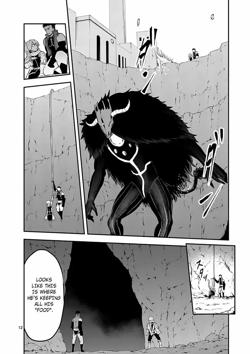 Yuusha ga Shinda! ch.109