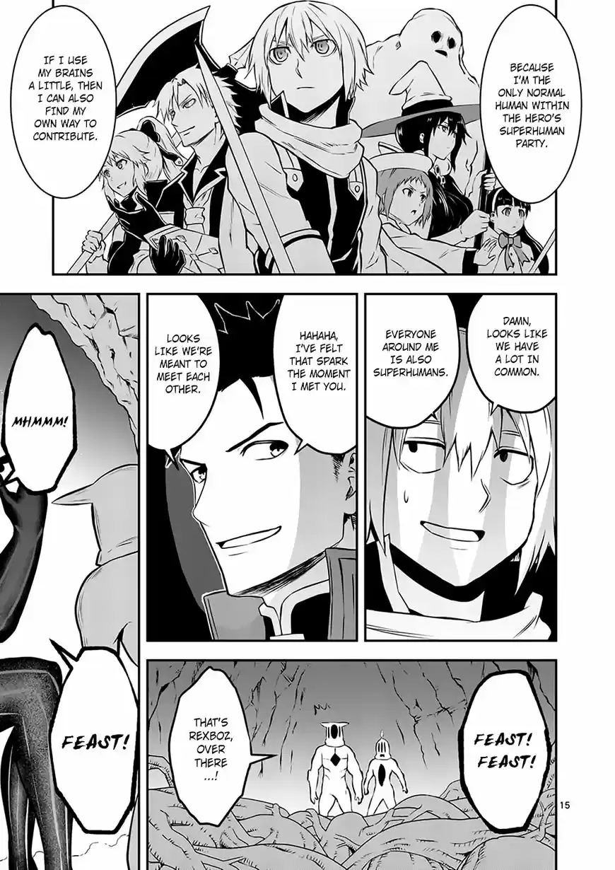 Yuusha ga Shinda! ch.109