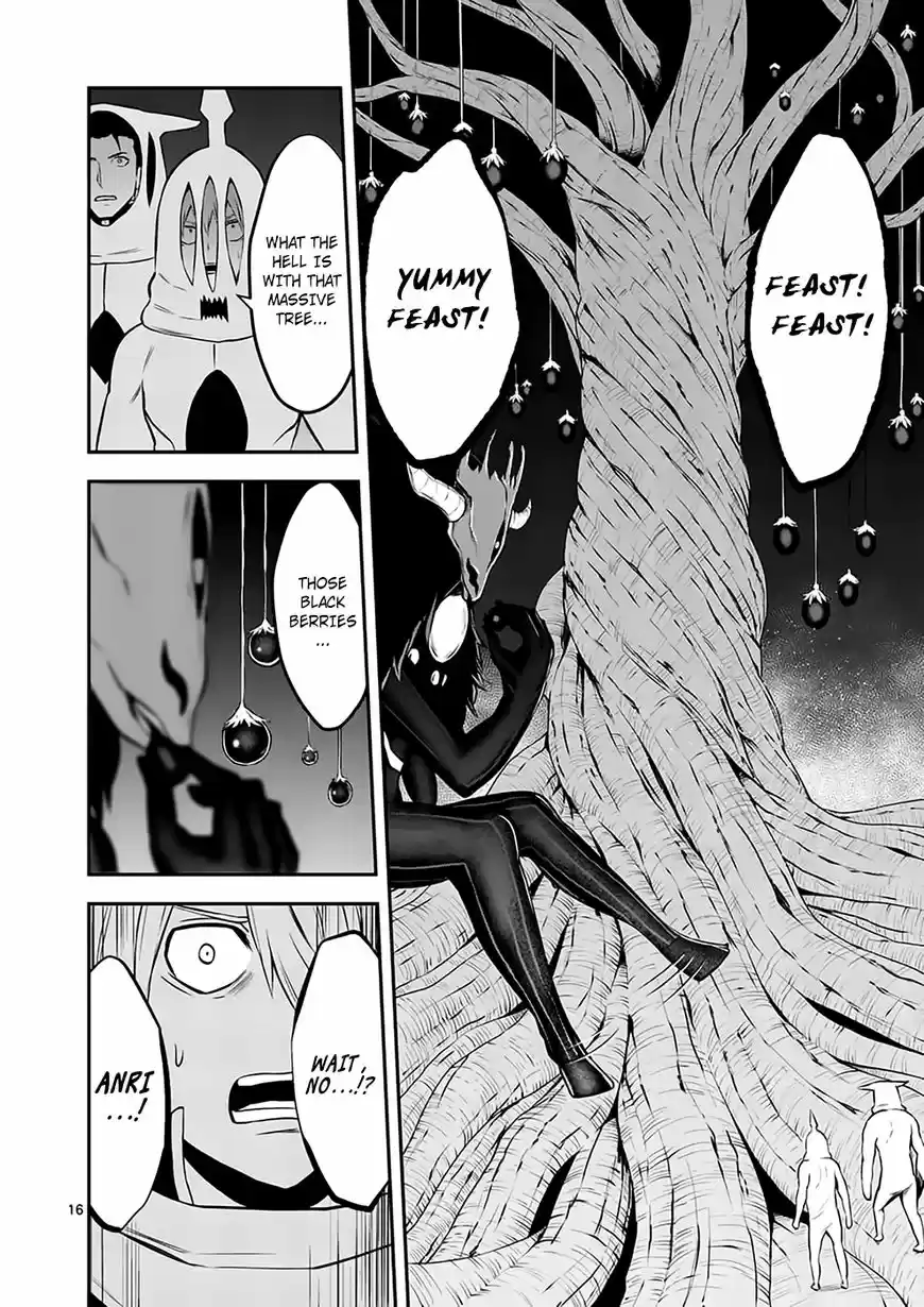 Yuusha ga Shinda! ch.109