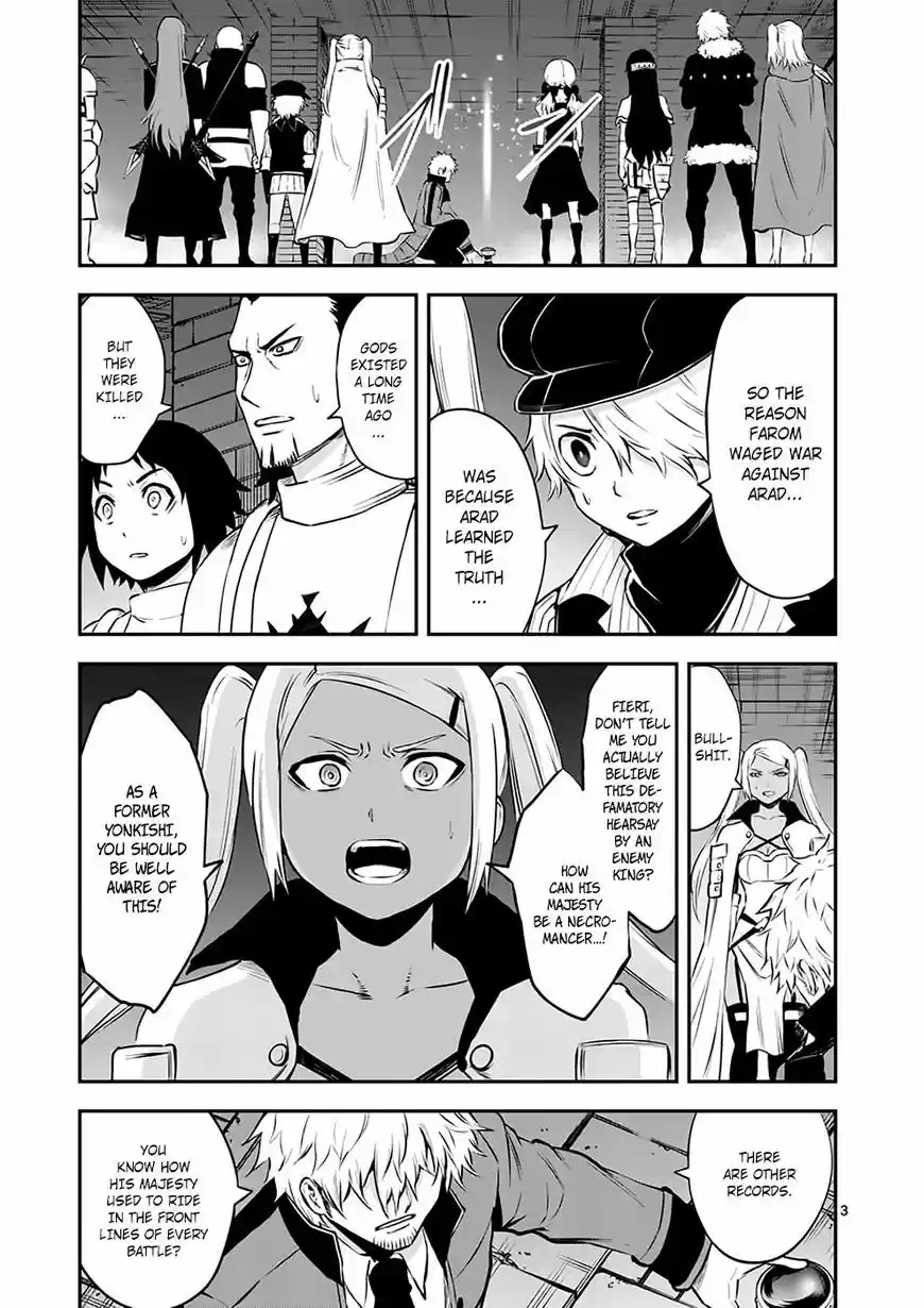 Yuusha ga Shinda! ch.118