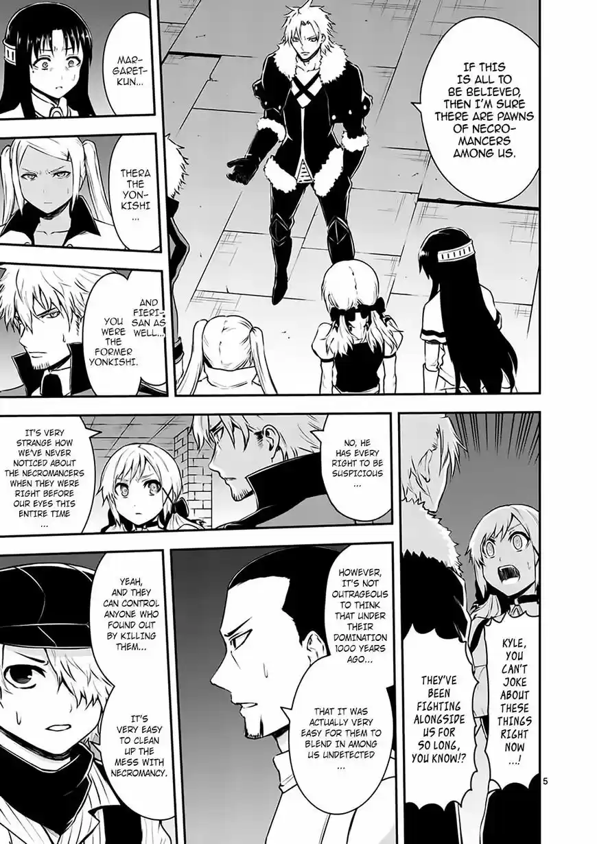 Yuusha ga Shinda! ch.118