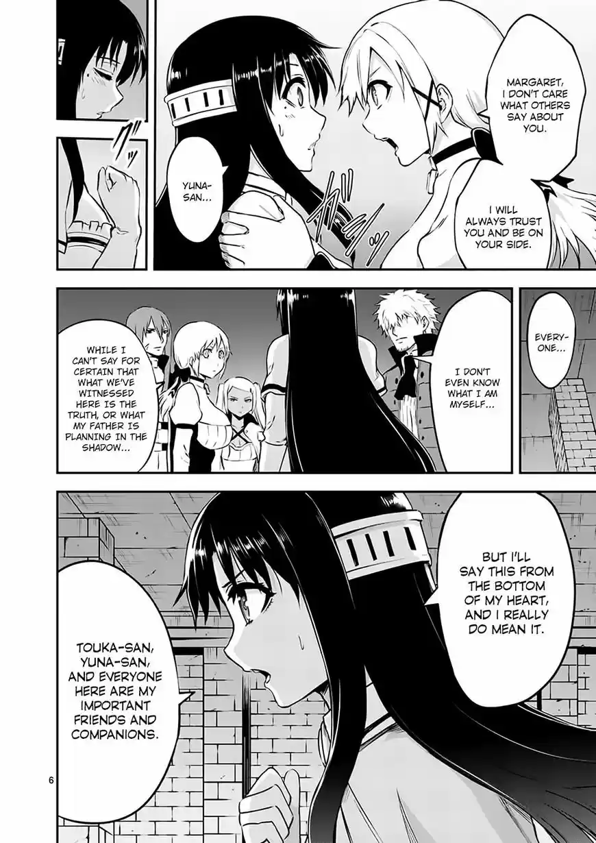 Yuusha ga Shinda! ch.118