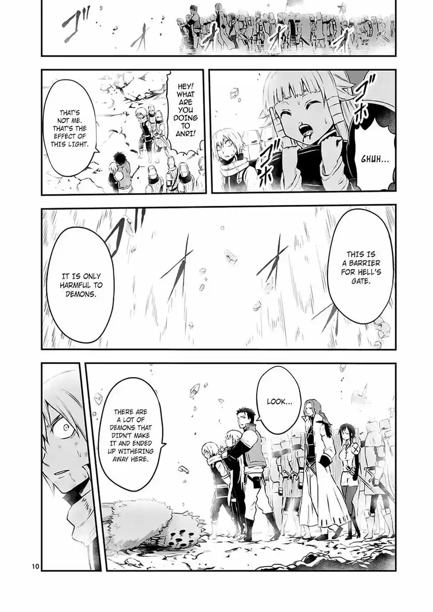 Yuusha ga Shinda! ch.118