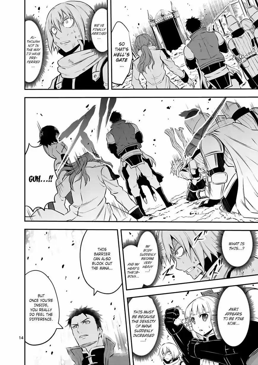 Yuusha ga Shinda! ch.118