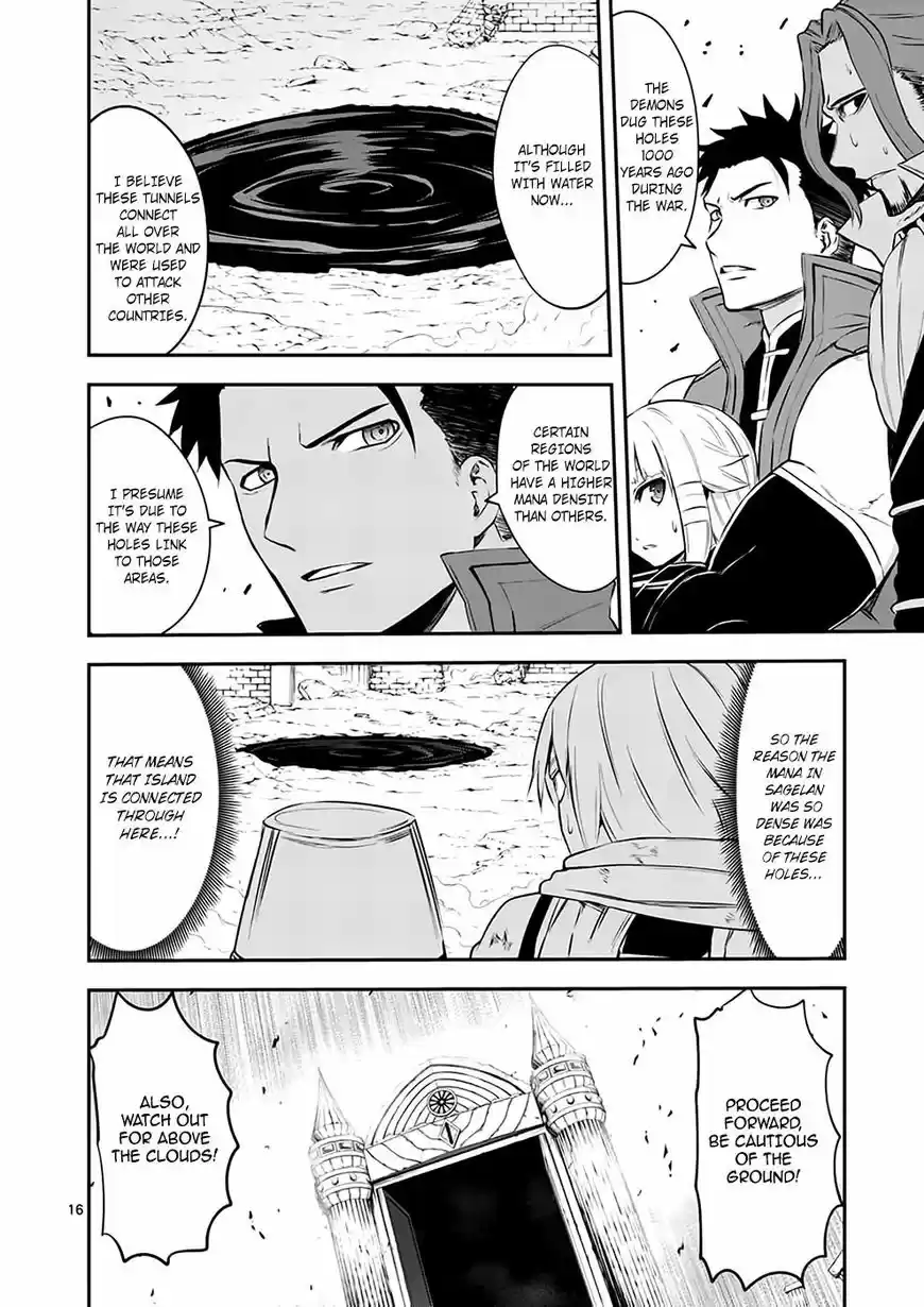 Yuusha ga Shinda! ch.118