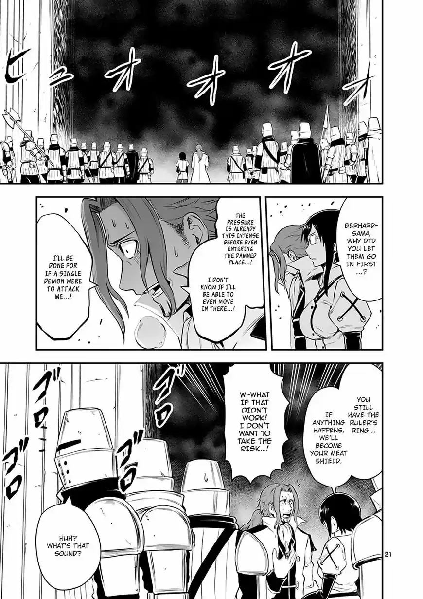Yuusha ga Shinda! ch.118