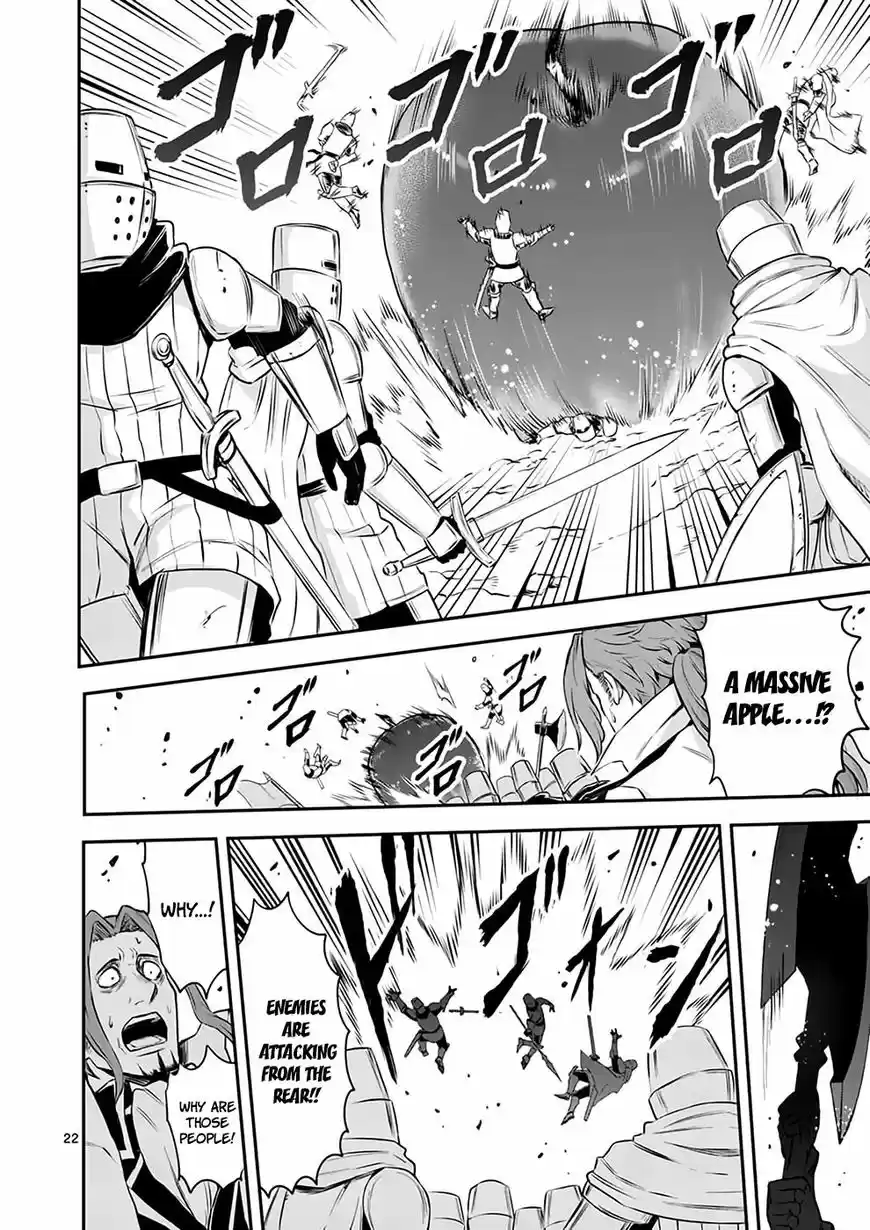 Yuusha ga Shinda! ch.118