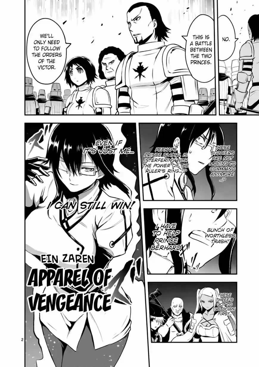 Yuusha ga Shinda! ch.122