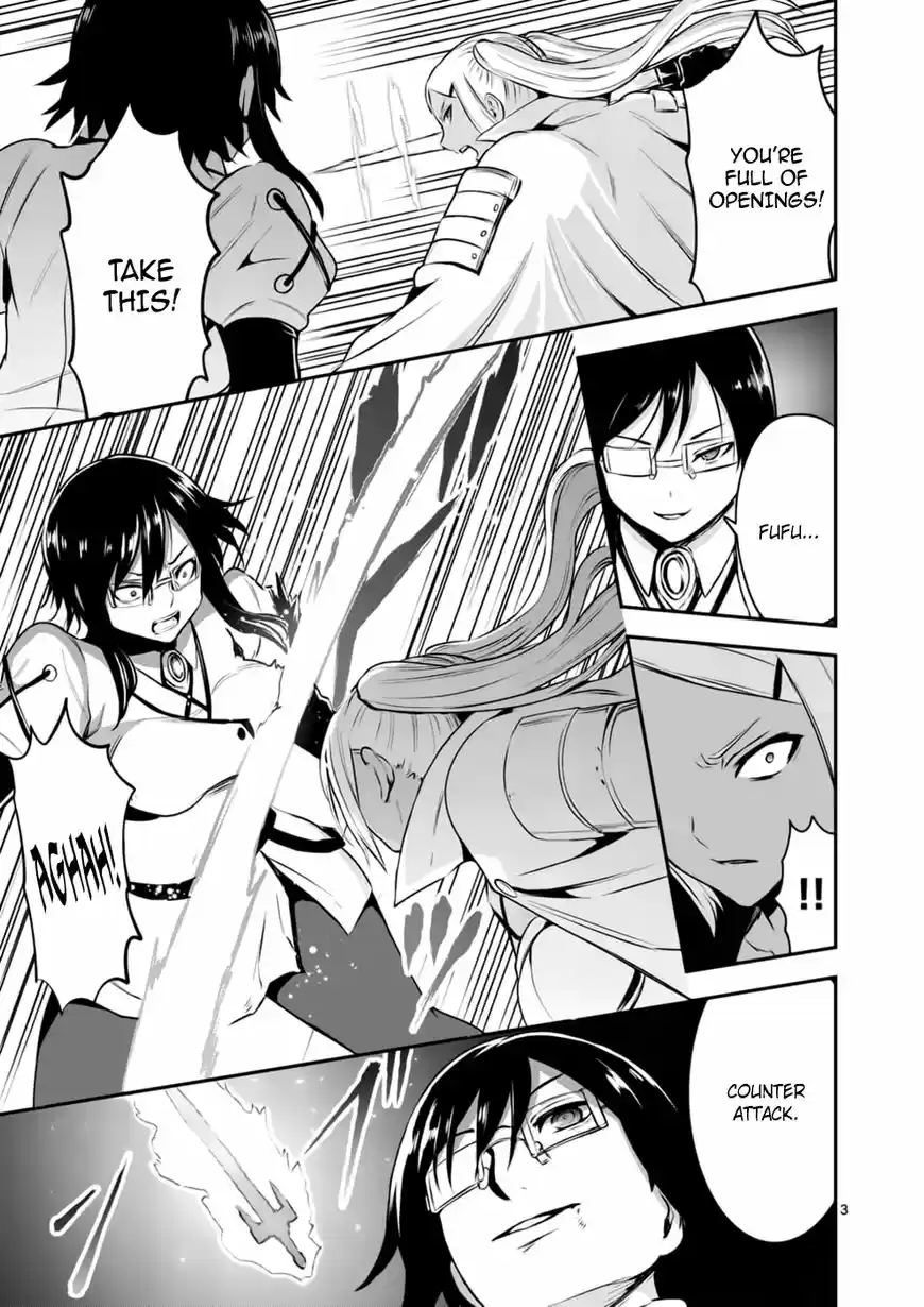 Yuusha ga Shinda! ch.122