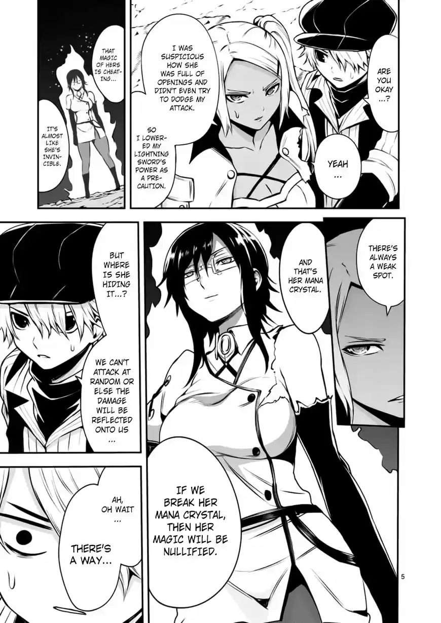 Yuusha ga Shinda! ch.122