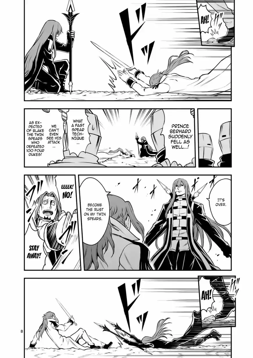 Yuusha ga Shinda! ch.122