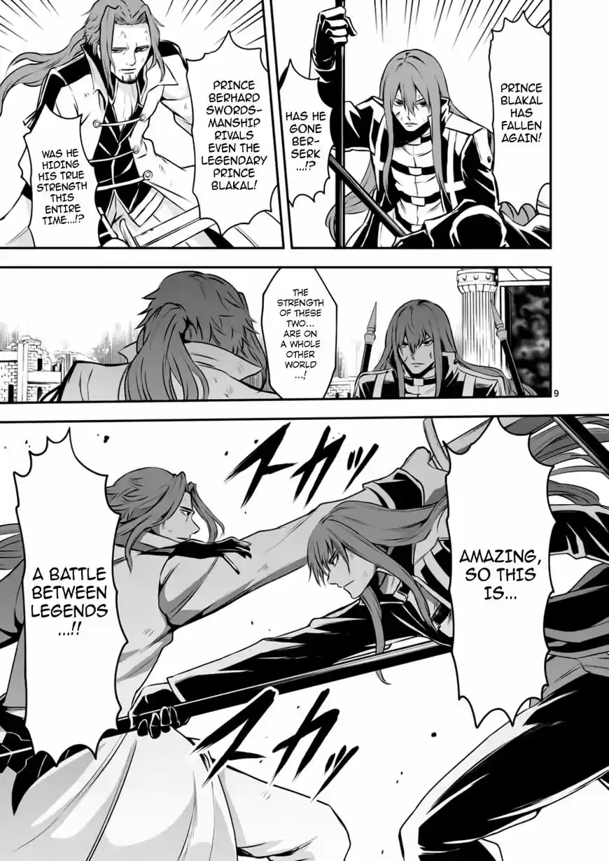 Yuusha ga Shinda! ch.122