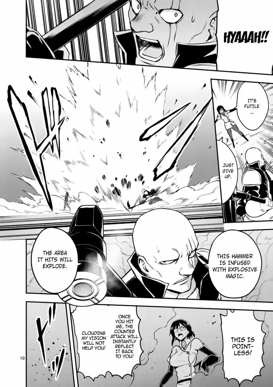 Yuusha ga Shinda! ch.122