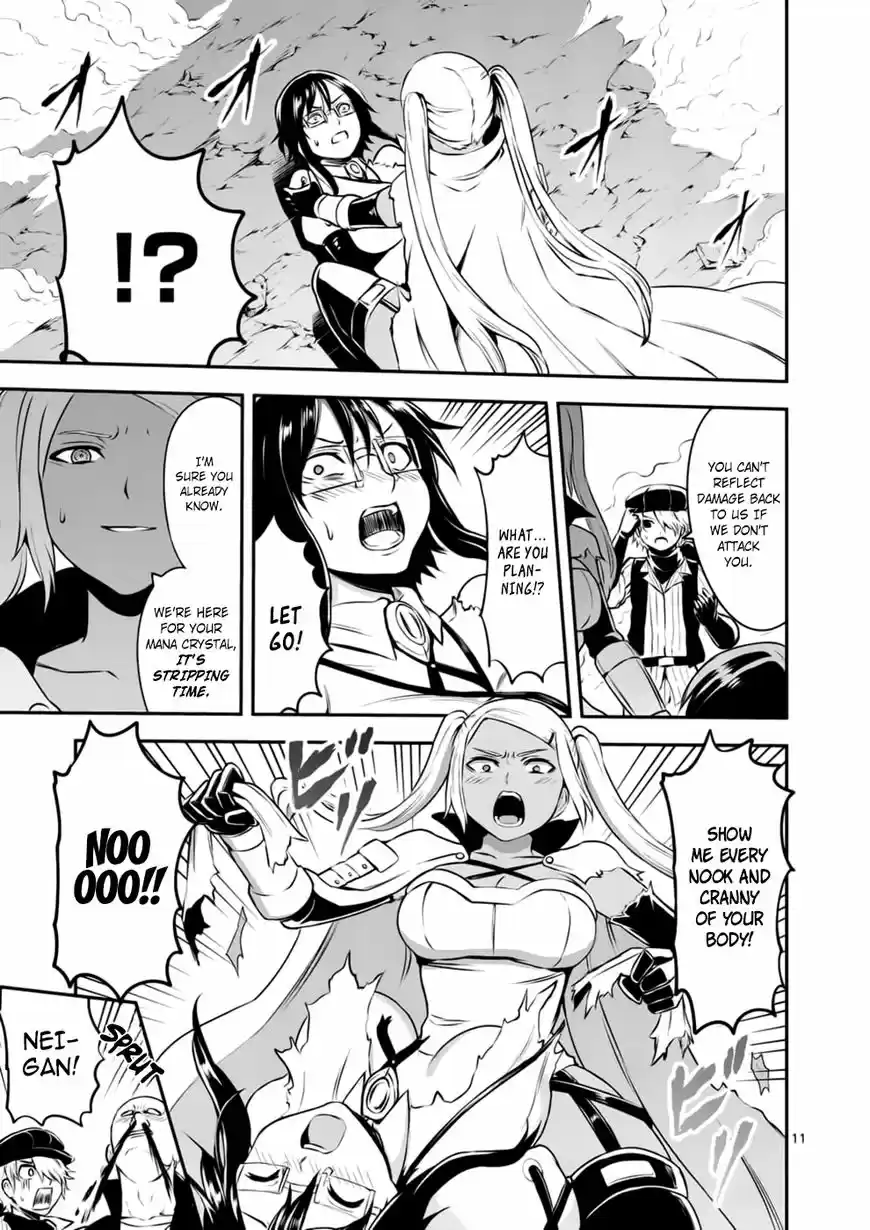 Yuusha ga Shinda! ch.122