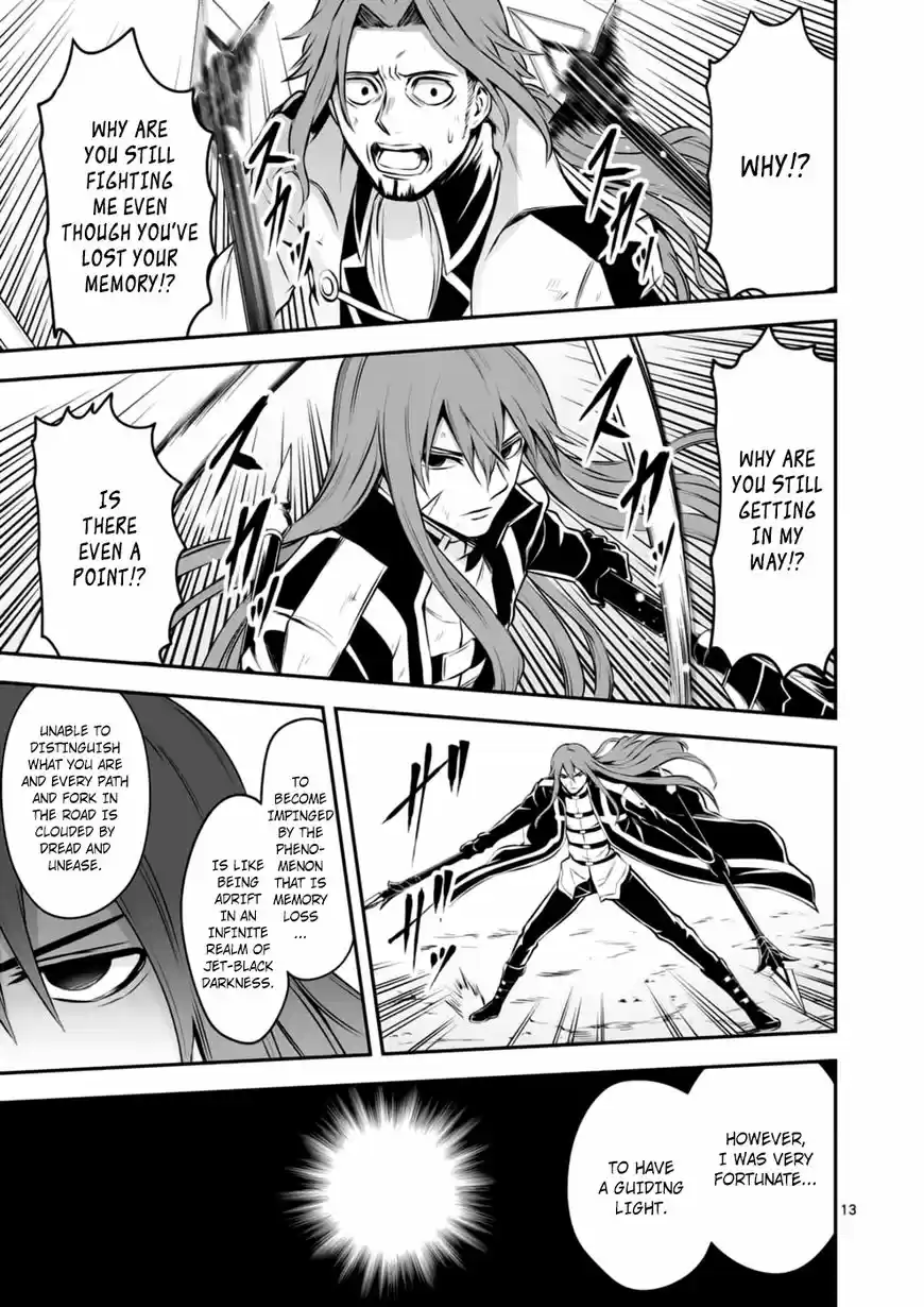 Yuusha ga Shinda! ch.122