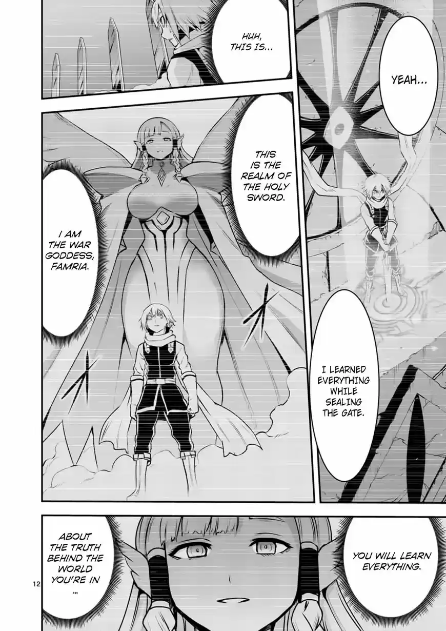 Yuusha ga Shinda! ch.123