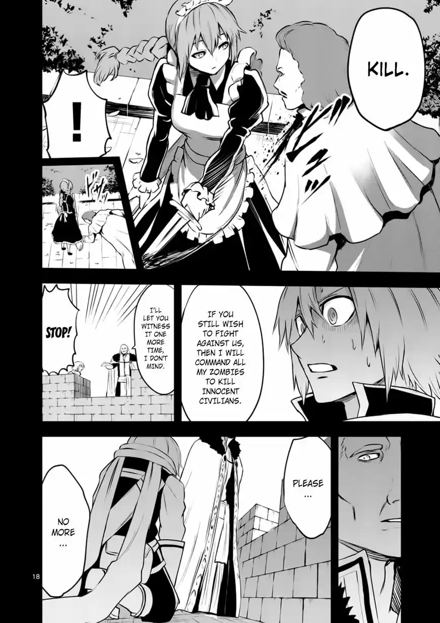 Yuusha ga Shinda! ch.123